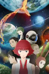 Hi no Tori: Eden no Sora