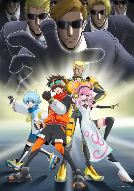 Tousouchuu: The Great Mission