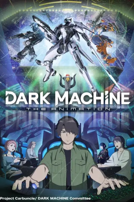 DARK MACHINE: The Animation