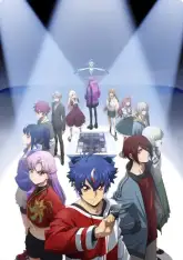 Cardfight!! Vanguard: Divinez - Deluxe-hen