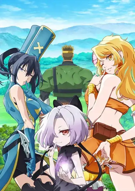 Kizetsu Yuusha to Ansatsu Hime