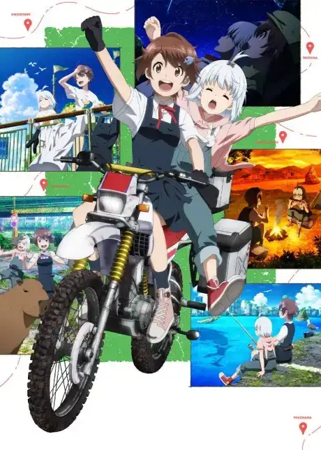 Shuumatsu Touring