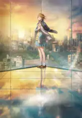 Ao no Hako Season 2