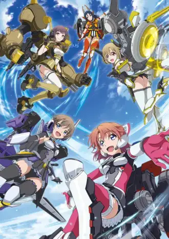 Soukou Musume Senki