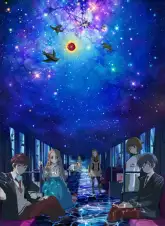 RE:cycle of the PENGUINDRUM: Zenpen - Kimi no Ressha wa Seizon Senryaku