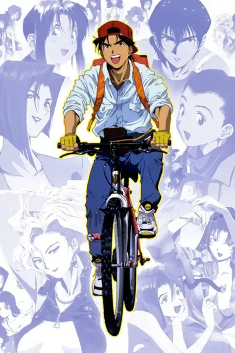 GOLDEN BOY: Sasurai no Obenkyou Yarou