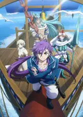 Magi: Sinbad no Bouken