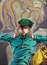 Kishibe Rohan wa Ugokanai