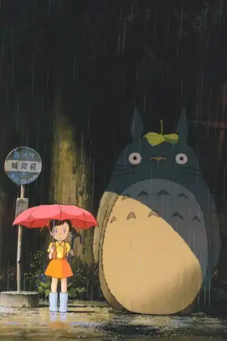 Tonari no Totoro