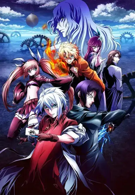 Jikan no Shihaisha