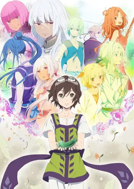 Kujira no Kora wa Sajou ni Utau