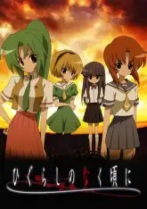 Higurashi no Naku Koro ni