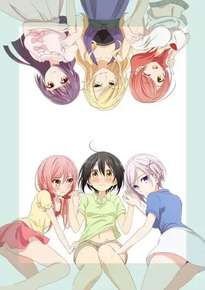 Tachibanakan To Lie Angle
