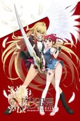 Valkyrie Drive: Mermaid Mini OVA