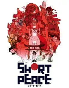 SHORT PEACE