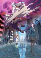 Monster Strike: Deadverse Reloaded
