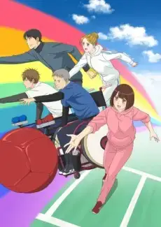 ANI x PARA: Anata no Hero wa Dare desu ka