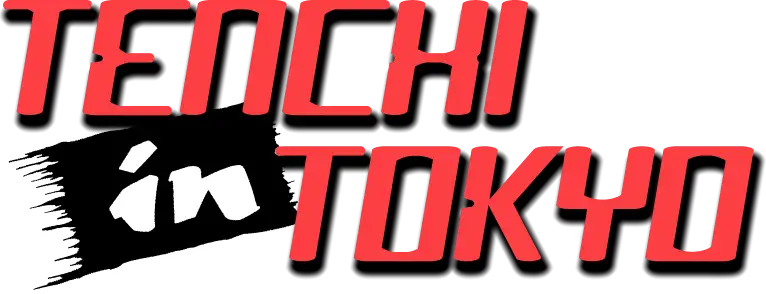 Shin Tenchi Muyou!