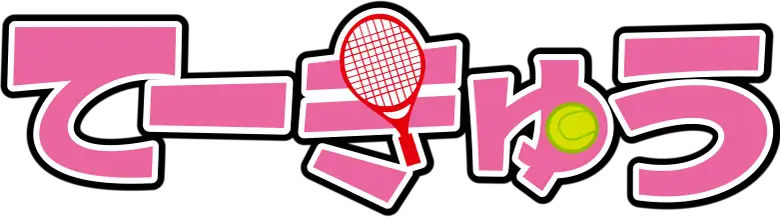 Teekyuu