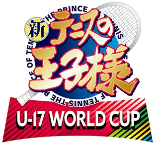 Shin Tennis no Ouji-sama: U-17 WORLD CUP