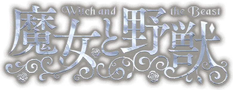 Majo to Yajuu