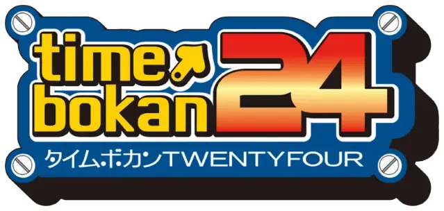Time Bokan 24