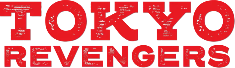 Tokyo Revengers