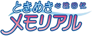 Tokimeki Memorial: Only Love