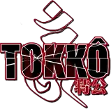 Tokkou