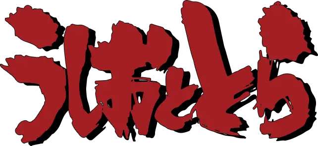 Ushio to Tora (TV)