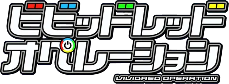 Vividred Operation