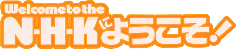 NHK ni Youkoso!