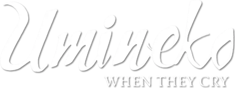 Umineko no Naku Koro ni