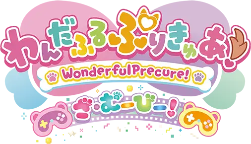 Futari wa Precure