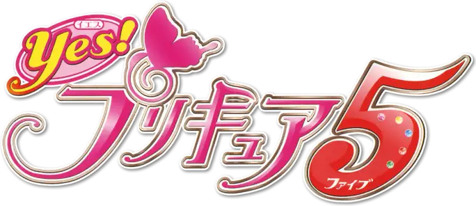 Futari wa Precure