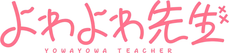 Yowa Yowa Sensei