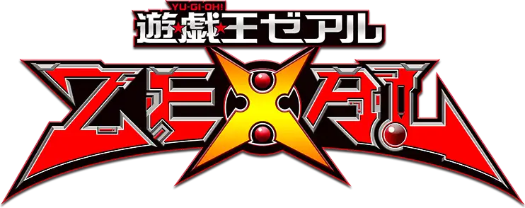 Yu☆Gi☆Oh! Zexal