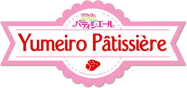 Yume-iro Pâtissière