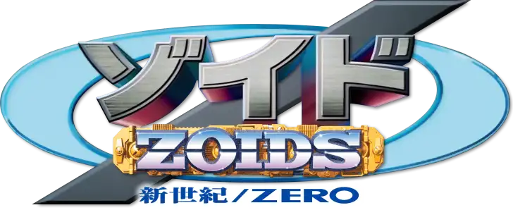Zoids