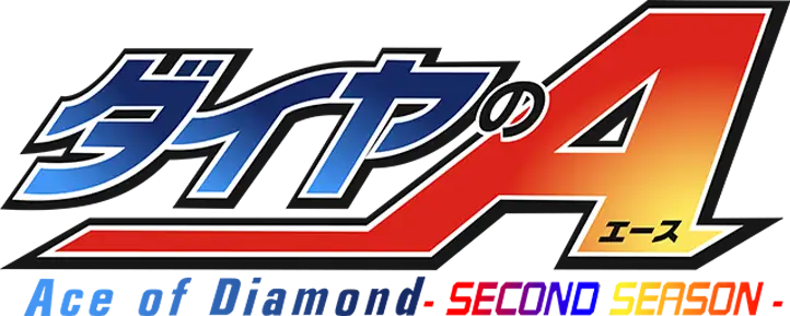 Diamond no Ace