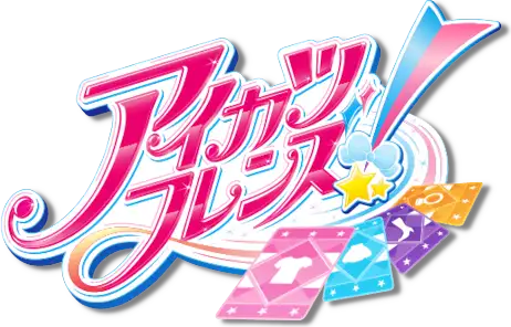 Aikatsu!