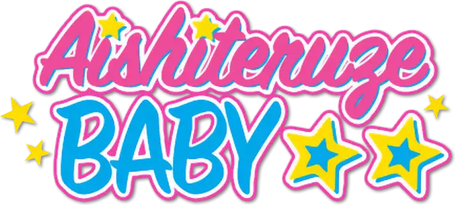 Aishiteruze Baby★★