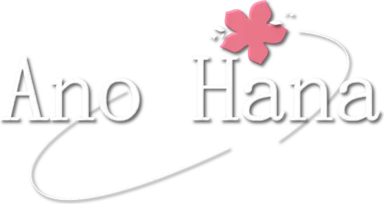 Ano Hi Mita Hana no Namae wo Bokutachi wa Mada Shiranai.