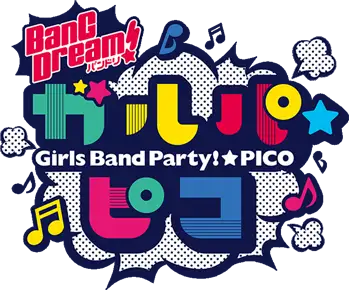 BanG Dream!