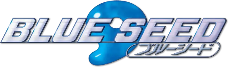 Blue Seed