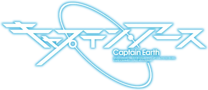 Captain Earth