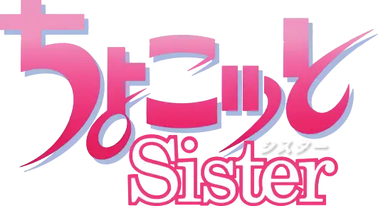 Chocotto Sister