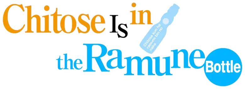 Chitose-kun wa Ramune Bin no Naka