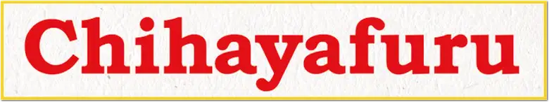 Chihayafuru