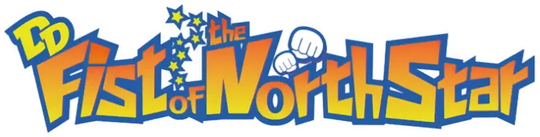 Hokuto no Ken